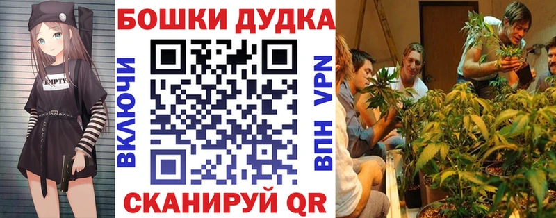 Где можно купить наркотики Выкса Кокаин Alpha PVP ГАШИШ