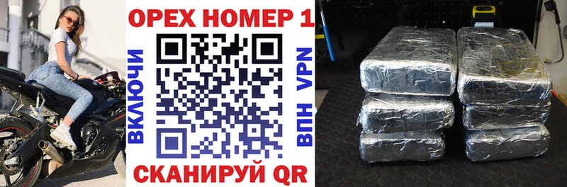 blacksprut ССЫЛКА  даркнет сайт  Выкса  КОКАИН Перу 