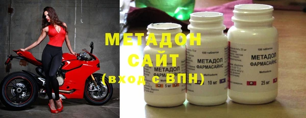 дистиллят марихуана Алексин