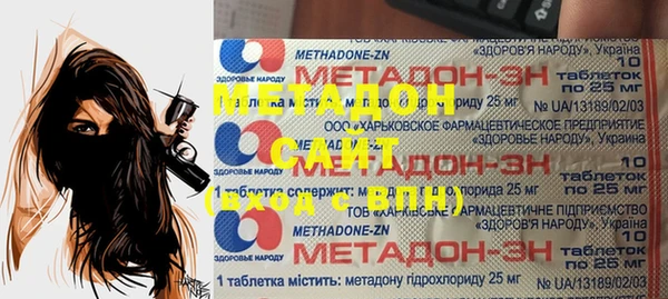 ешки Алексеевка