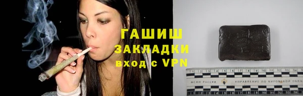 ешки Алексеевка