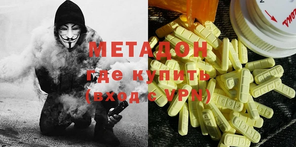 ешки Алексеевка