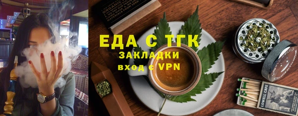 ешки Алексеевка