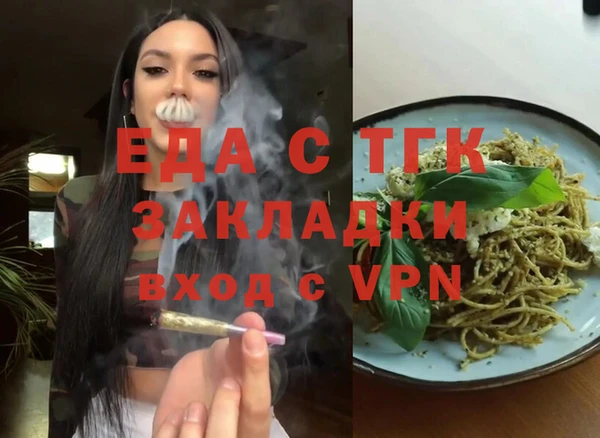 ешки Алексеевка
