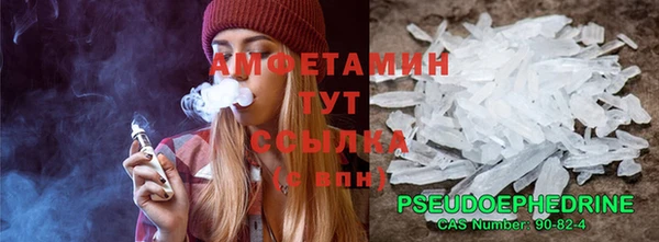 прущая мука Алзамай